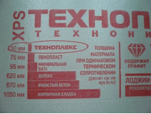 ������ ����?-������ ���...