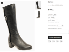 Bacyni 61570K5-428/9BM