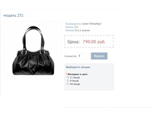 ������ 251.JPG