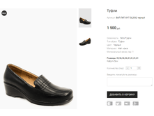 ��� ��� ��� GL2062 ������