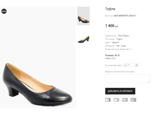 ��� ������� 264-K11