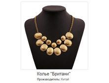 ����� �������.158897