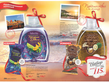 2016 03 cat ru 109.jpg