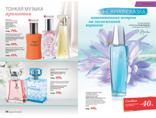 2016 03 cat ru 029.jpg