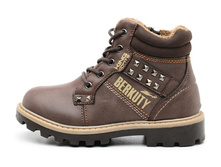 KB10209BR Braun 2 enl.jpg