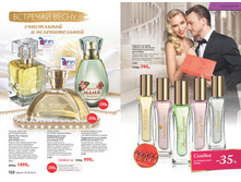 2016 04 cat ru 062.jpg