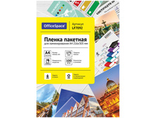 ������ ��� ������������� �4 OfficeSpace 216�303�� (175���) ������ 100�. 1131,08.jpg