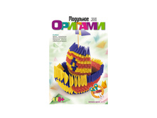 ��������� ������� ������� ����� 127,91.jpg