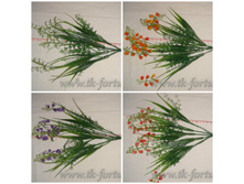 20-1969 ������ 5 �����, 30 �� 59,9�