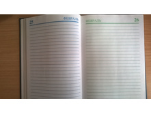 WP 20160203 13 15 52 Pro.jpg