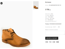 GK ��006 BASCONI 0149-1-M