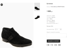 OV Aici Berllucci SF09075F-32M-2