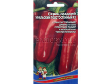 ����� ������� ��������� �������������. 30 ���. �������� 29 ��. ������. �����-������..jpg