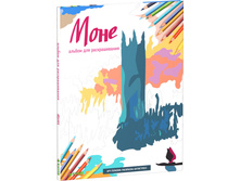 ��������� ��� ���������� � ���������		����