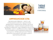 9c103e1cbc8d754a60dba64c4c426c2e �������� 15.jpg