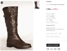 GK+CC Stalotes KR1252-03-582LM