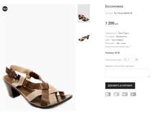 2016-02-22 17-57-24 �������� ������.png