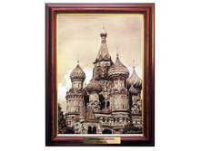 ���������� ������� ����� ������� ���������� 14467 ���