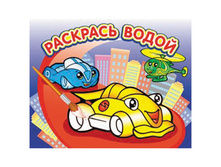 ��������� ������ 200�250, ��������������, �����, 16���. 31,92.jpg