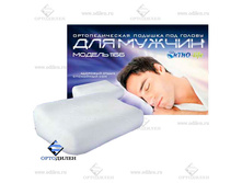 1166 ������� �������������� ������� ��� ������ 2096 ���.jpg