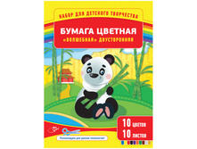 ������� ������ ������������� �4 10�. 10��., ��������� (�������, ���������� ����) 13,51.jpg