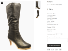 KIL Polann JL260-KQ08B