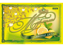 ��̣����� �������� �������� ���� 360 � 110 �.