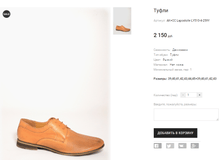 AK+CC Lapostolle LY510-4-259Y