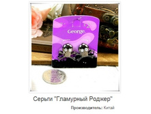 ������ ��������� ������.158870