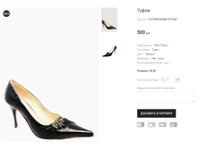 OV POPUSHIER F27-A01