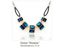 ����� ������.158905