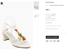 ��� GOLDEN RARTY YS09-B055-02