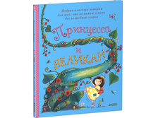 ��������� � �������