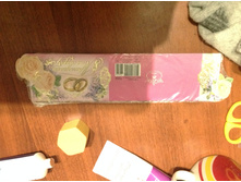 ����������� �� �������