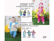 331 � 332. -- 1800 ���.