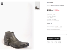 ABerllucci ZA98187F-773M-M4