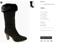 �� Baden-Elegant 603123 ޣ�.