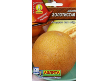 ���� ���������� 8 ���. 2 ��.