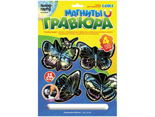 �������-������� � �������� ������� ��������� ������� 74,89.jpg