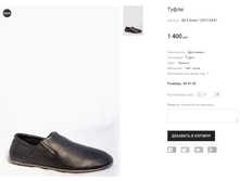 AK E.Dolani 1201C-63-E1