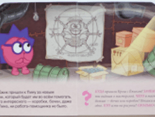 1455607529 2a98fbd0a18ff7ae4378c42a7e0dd29a.png