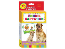 ����������� �������� ������ ����������, 32��. 166,80.jpg