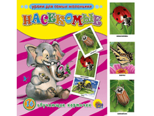 1448449068 52829487fe5d10bc7c20d0ddbb9f58a4.png