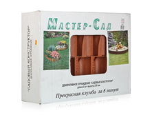 ������� ����������� ���. 210��, 3 �����, ��������-539�.jpg