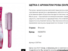 03879 ����� ��� ������� ����� � �������� ���� (�������) 03879im 953 ���.png