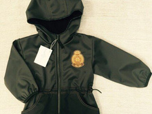 �������� ��� �������� "Army" Sweet Cocoon