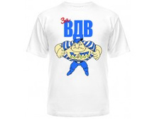 Za-vdv uni-190x187.jpg