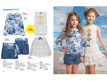 LifeStyle-2-2015-small 26.jpg