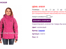 53019.png