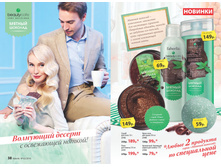 Cat-02-2016-small 20.jpg